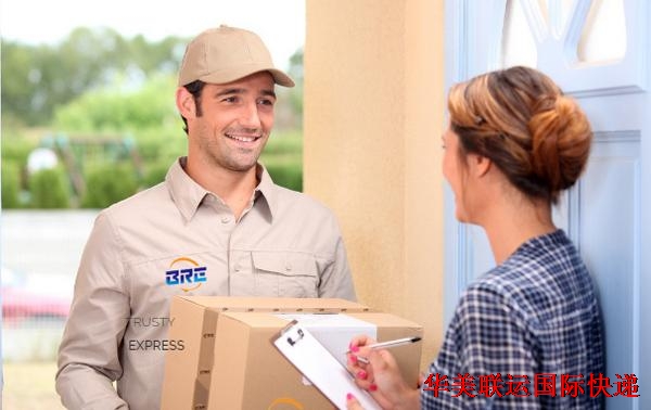 BRE伊朗快遞專線