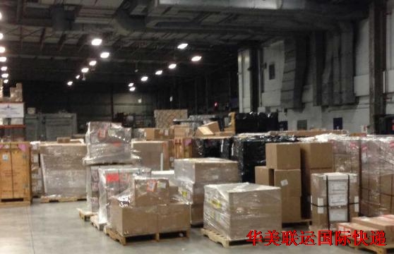 BRE伊朗快遞專線