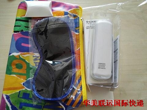 移動電源國際快遞 移動電源國際快遞