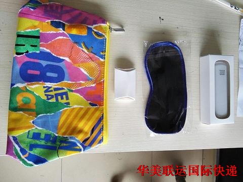 充電寶國際快遞 充電寶國際快遞