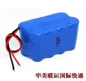 鋰電池國際快遞 鋰電池國際快遞