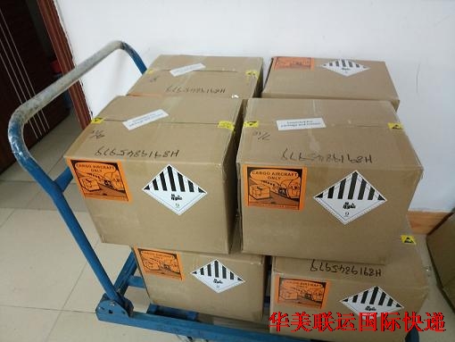 鋰電池快遞價(jià)格 鋰電池快遞價(jià)格