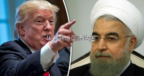 bre伊朗快遞最新新聞 bre伊朗快遞最新新聞