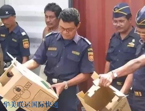 印度尼西亞海關.jpg 印度尼西亞海關.jpg