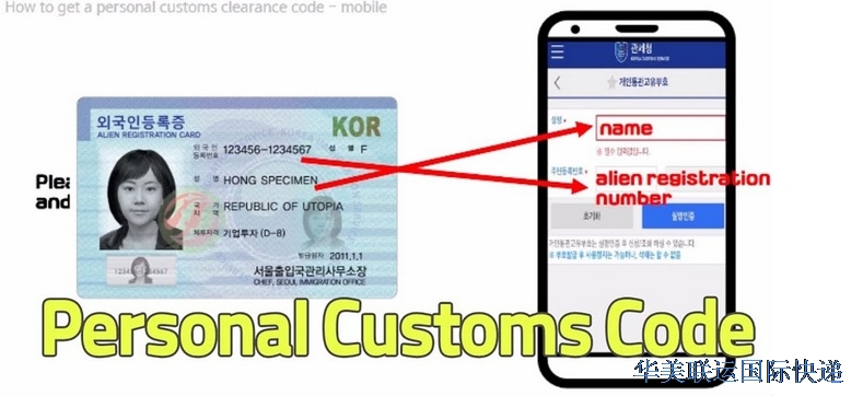 什么是CCIC.jpg 什么是CCIC.jpg