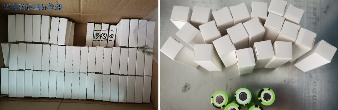 純電池國際快遞-鋰電池雙清包稅派送到門.jpg 純電池國際快遞-鋰電池雙清包稅派送到門.jpg