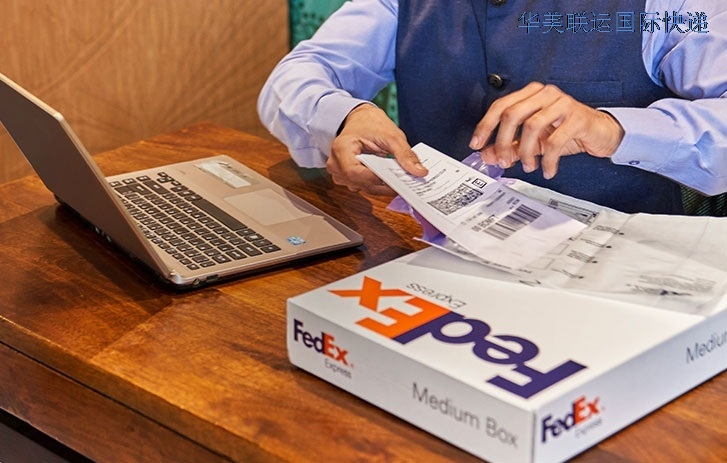 什么是快件報關-什么是快遞報關.jpg 什么是快件報關-什么是快遞報關.jpg